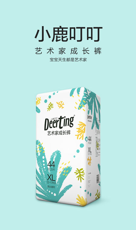 小鹿叮叮艺术家成长裤-小图