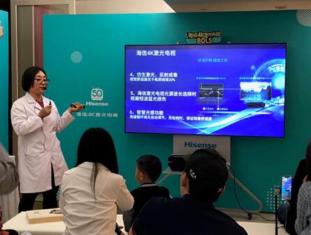QQ截图20190426144936