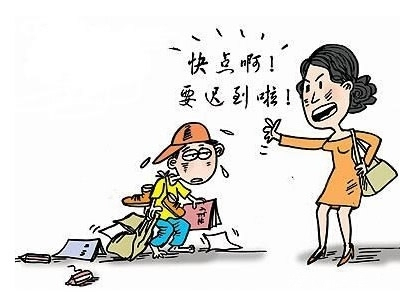 孩子懒散没时间观念 用这3招教你改变
