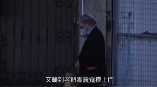 霍启刚郭晶晶入住1.5亿豪宅 霍震霆拿童装上门看孙女