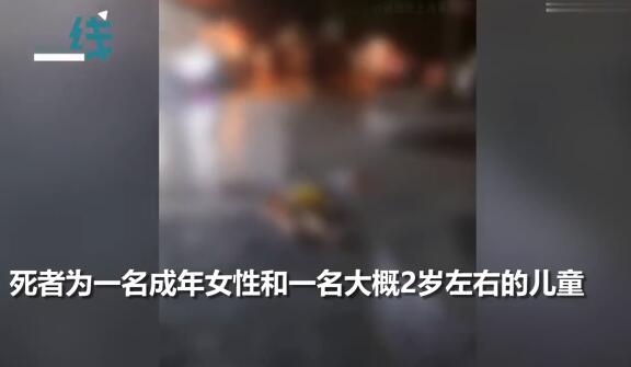 成都一小区母子跳楼坠亡 警方正在调查事故原因