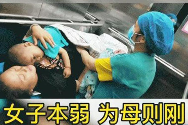 二胎孕妇深夜带大宝生产，为母则刚还是被逼无奈