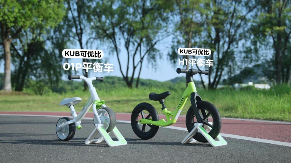 KUB可优比冠军车手体验官：爱上有风的感觉