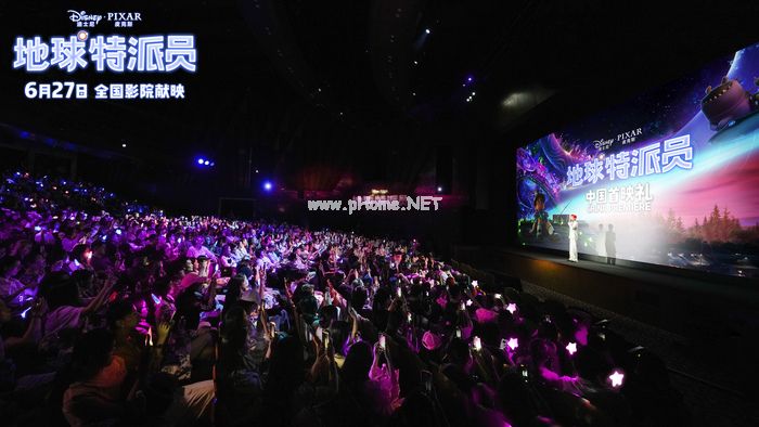 迪士尼·皮克斯《地球特派员》中国首映礼-实力创作歌手、音乐制作人汪苏泷温情献唱.jpg